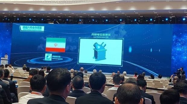 ​ایران به پروژهٔ ماه‌نشین چانگ‌ ۸ چین پیوست