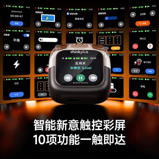 هدفون بی سیم لنوو LP70 Pro