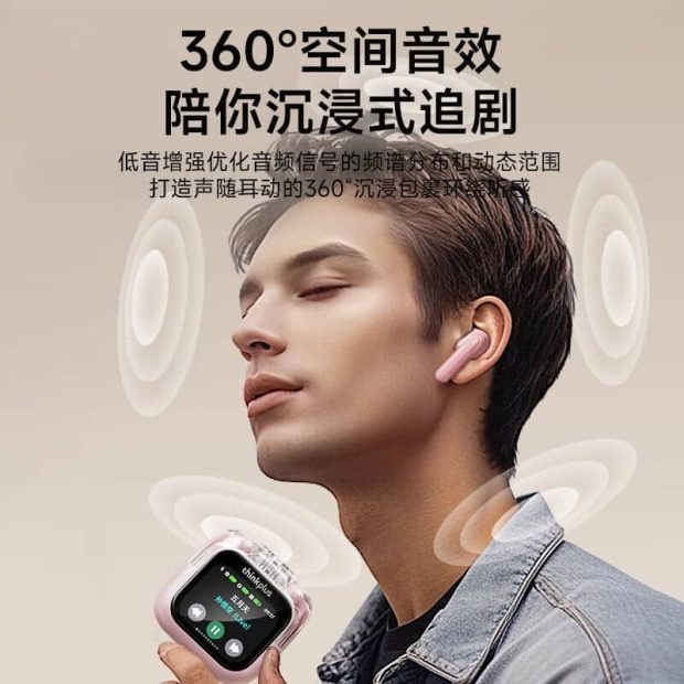 هدفون بی‌سیم لنوو LP70 Pro