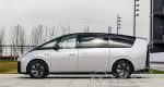 ون برقی Li Auto L6