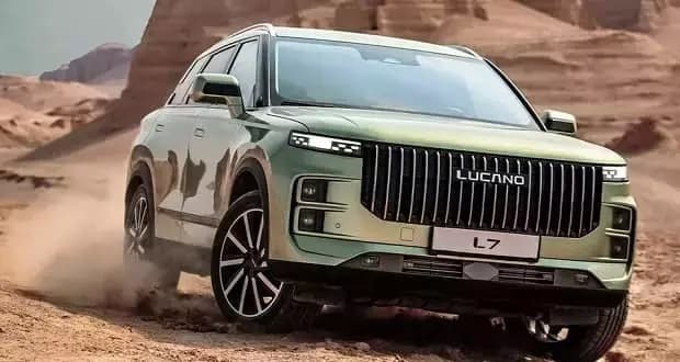 شرایط فروش نقدی لوکانو L7