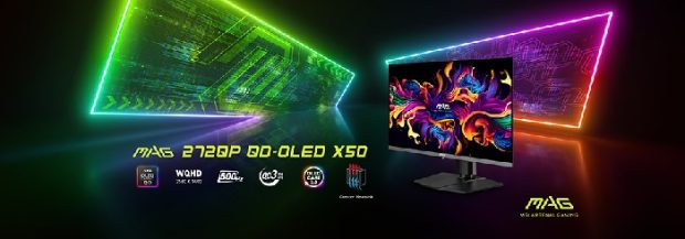 مانیتور گیمینگ جدید MSI