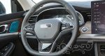 خودرو نبکا HT-i PHEV