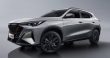 اوشان X5 پلاس فردا موتورز