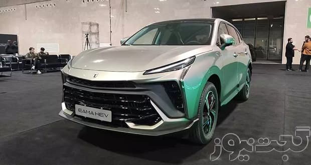 شرایط پیش فروش لاماری ایما هیبرید 2025