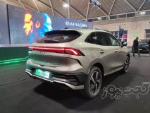 شرایط پیش فروش لاماری ایما هیبرید 2025