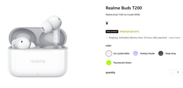 مشخصات فنی ریلمی Buds T200 - 1