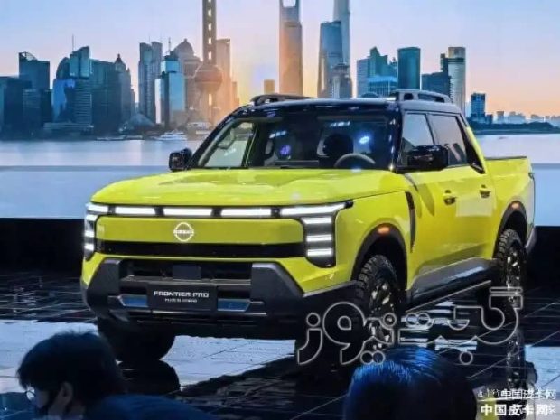 پیکاپ نمایشگاه شانگهای 2025 - نیسان فرانتیر پرو