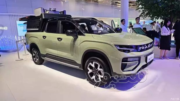 پیکاپ نمایشگاه شانگهای 2025 - جیلی رادار