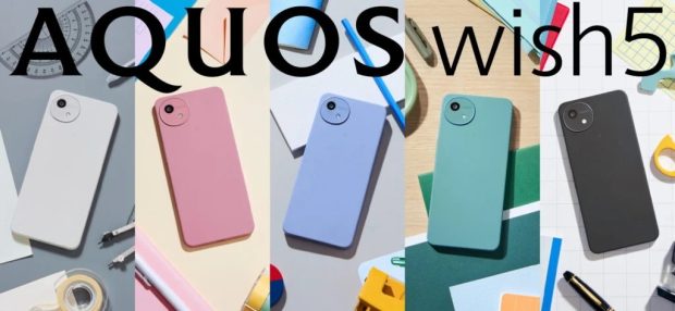 گوشی شارپ Aquos R10