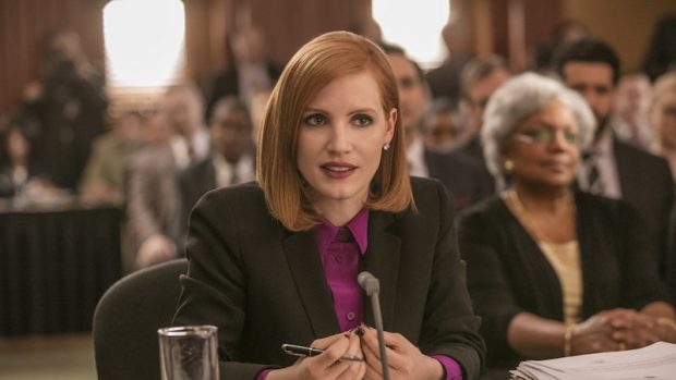 Miss Sloane