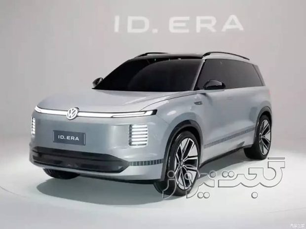 ماشین های کانسپت شانگهای 2025 - فولکس واگن