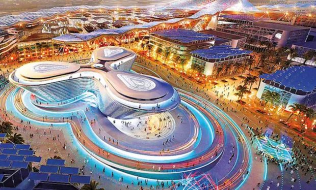 هوش مصنوعی خاورمیانه