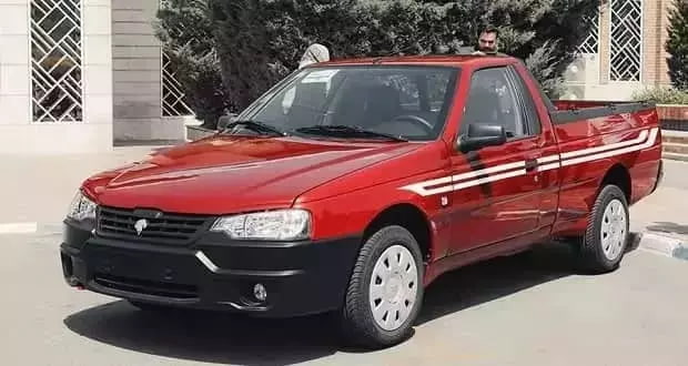 وانت آریسان 2