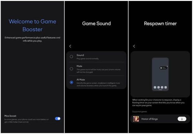 ویبره ۴ بعدی در Game Booster سامسونگ