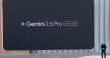 هوش مصنوعی Gemini 2.5 Pro Deep Think گوگل
