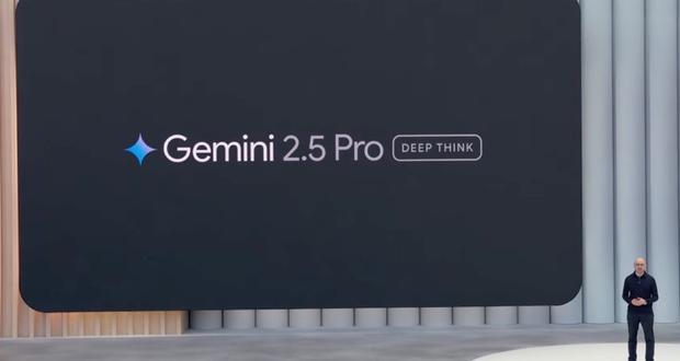 هوش مصنوعی Gemini 2.5 Pro Deep Think گوگل
