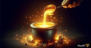 طلای آب‌شده