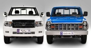 لیست قیمت جدید محصولات زامیاد