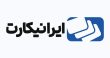 صدای ما را خاموش کردند، اما تنها نیستیم