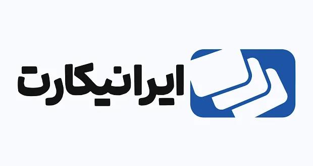 صدای ما را خاموش کردند، اما تنها نیستیم