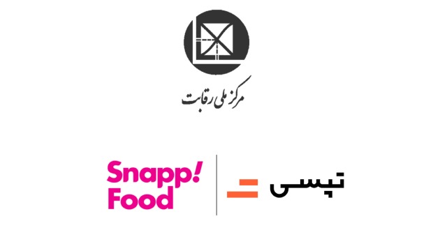 تپسی برنده‌ی دعوای حقوقی با اسنپ‌فود
