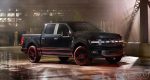 فورد F-150 لوبو