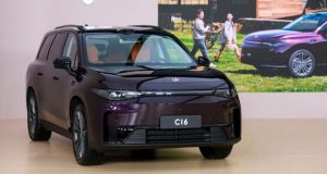 لیپ موتور C16 مدل 2026