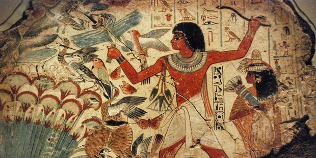 مصر باستان
