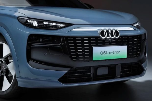 نمای جلو آئودی Q6L e-Tron