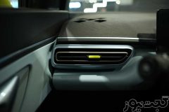 بی وای دی سیگال