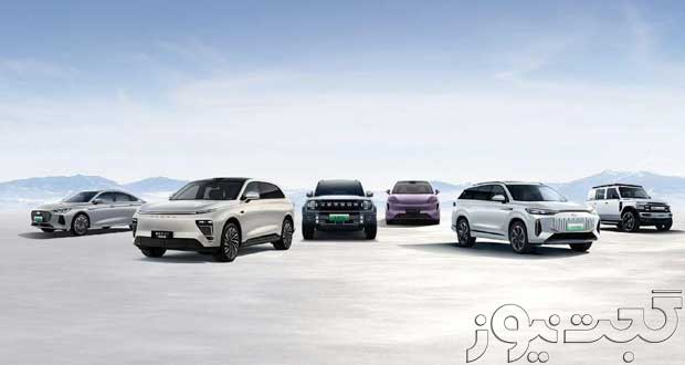فروش چری 2025