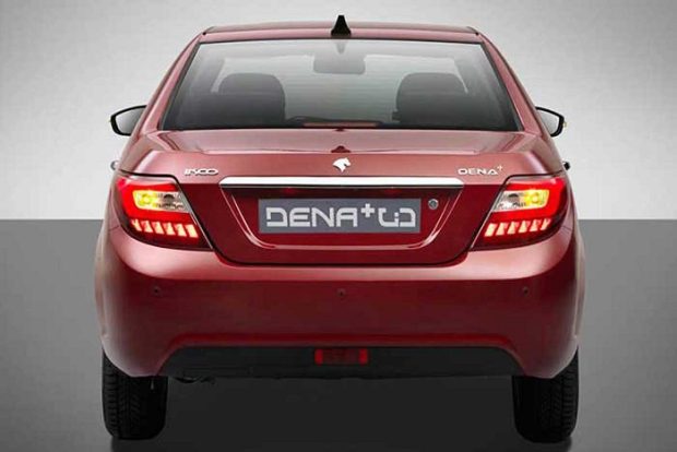 دنا پلاس EF7P