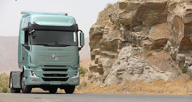 کشنده دانگ فنگ GX560