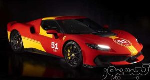 فراری 296 Speciale