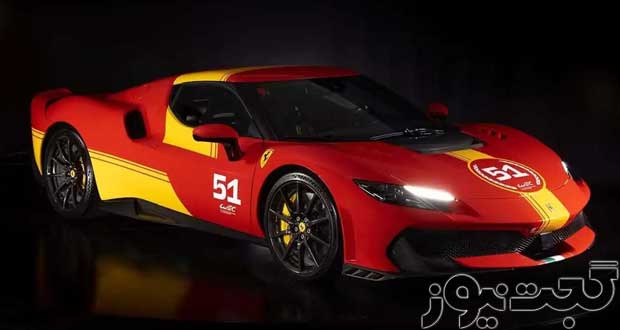 فراری 296 Speciale