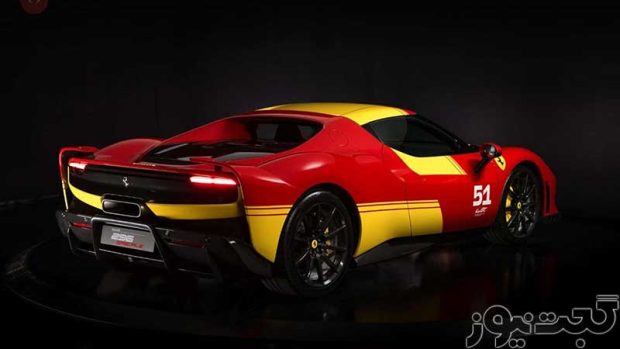 فراری 296 Speciale