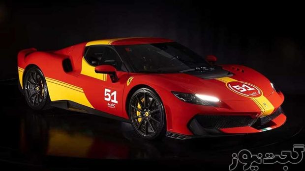 فراری 296 Speciale