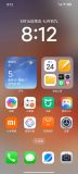 آپدیت HyperOS 3