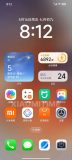 آپدیت HyperOS 3