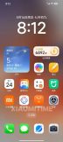آپدیت HyperOS 3