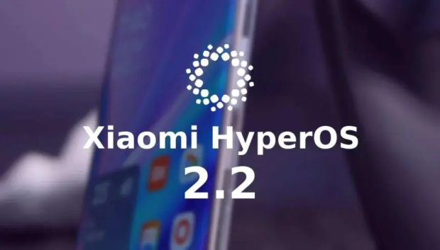 آپدیت HyperOS 2.2
