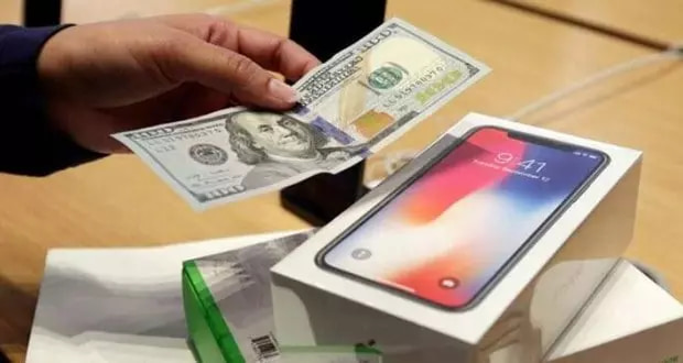 بزرگ‌ترین تخلف رجیستری ایران
