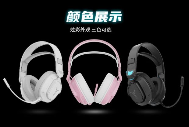 هدست لنوو Legion R360