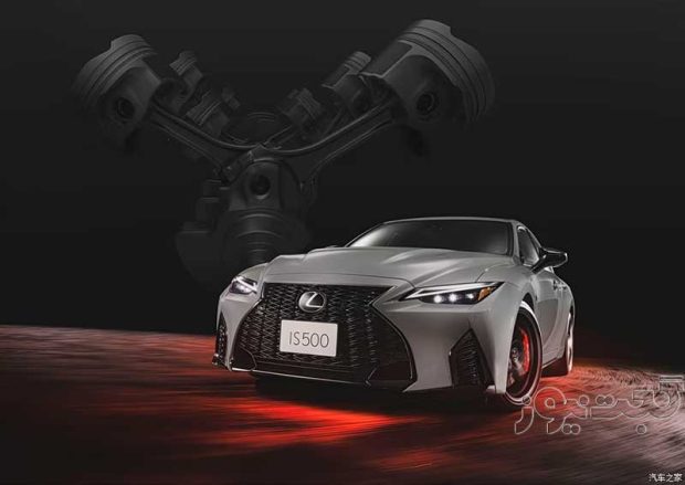 لکسوس IS500 Climax Edition