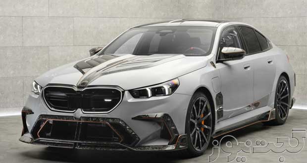 بی ام و M5 منصوری