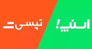تعداد رانندگان تاکسی‌های اینترنتی