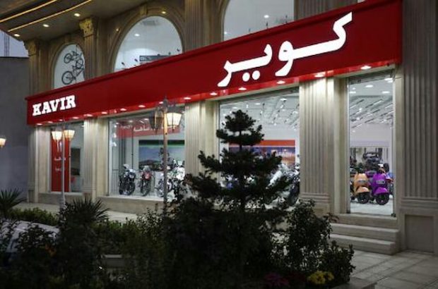 قیمت موتورسیکلت های کویر موتور