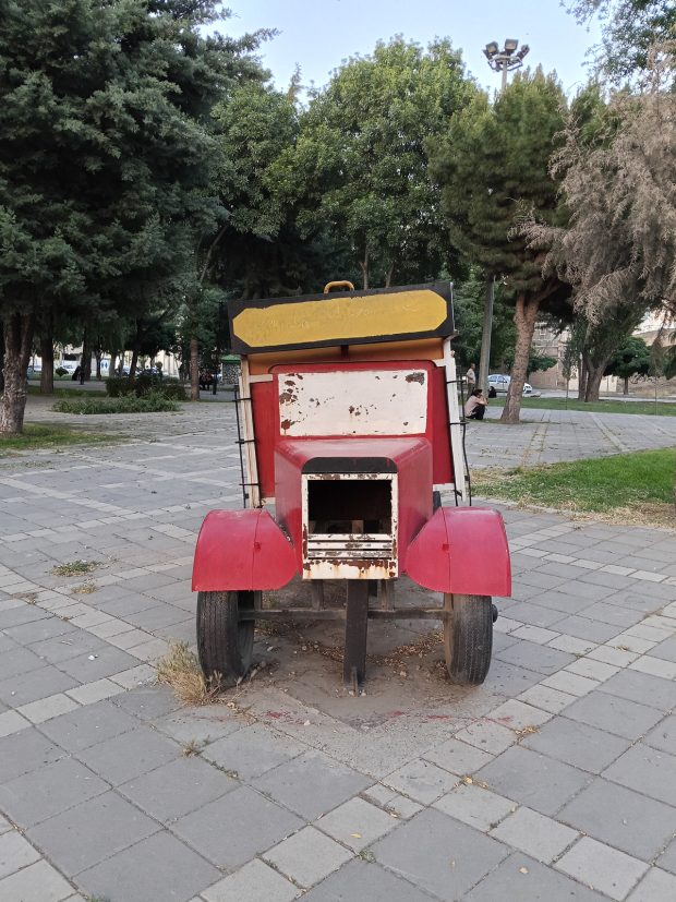 ریلمی C75