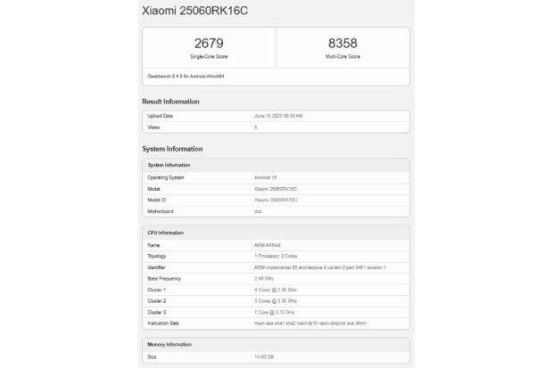 نتایج بنچمارک ردمی K80 اولترا